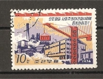 Sellos del Mundo : Asia : Corea_del_norte : Construcciones Socialistas./ Vista ciudad.
