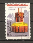 Stamps North Korea -  Construcciones Socialistas./ Industria Pesada.
