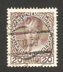 Stamps : Europe : Austria :  108 - Ferdinand I