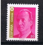 Stamps Spain -  Edifil  3775  S.M. Don Juan Carlos I  