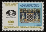 Stamps Equatorial Guinea -  Olimpiada de Ajedrez - Erevan - Armenia  1996