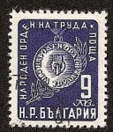 Stamps : Europe : Bulgaria :  Medalla al trabajo