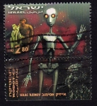 Stamps Israel -  robot