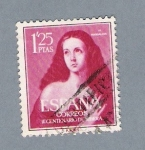 Stamps Spain -  III Centenario de Nibera (repetido)