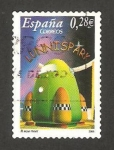 Stamps Europe - Spain -  4180 - los lunnis, la nave de lula