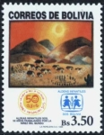 Stamps Bolivia -  50 Aniversario Aldeas Infantiles SOS