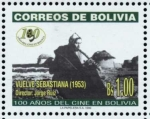 Stamps Bolivia -  Cien años de Cine en Bolivia