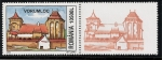 Stamps Romania -  Poblados de Transilvania (Vorumloc)