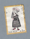 Stamps Greece -  Trájes típicos Griegos
