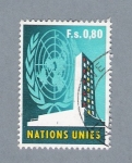 Stamps : America : ONU :  Naciones Unidas