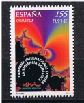 Stamps Spain -  Edifil  3779  Campaña Intermacioal contra la Violencia Doméstica.  
