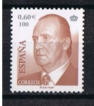 Stamps Spain -  Edifil  3795  S.M. Don Juan Carlos I  