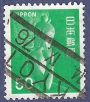 Sellos del Mundo : Asia : Japn : JAPÓN Buda 50