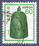 Stamps : Asia : Japan :  JAPÓN Campana 60