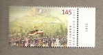 Stamps Germany -  175 Años fiesta Hambacher