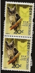 Stamps Hong Kong -  China - Aves - Buho 