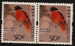 Stamps Asia - Hong Kong -  China - Aves - Minivet escarlata