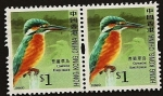 Stamps Hong Kong -  China - Aves - Kingfisher común (Martín pescador)