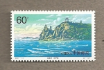 Stamps China -  Playa de Beidache