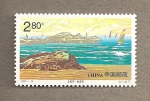 Stamps China -  Piedra del tigre