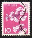 Sellos del Mundo : Asia : Jap�n : Flor de cerezo