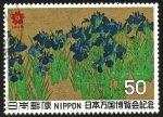 Stamps Japan -  Expo'70