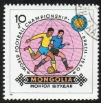 Sellos del Mundo : Asia : Mongolia : Mundial de fútbol Brasil 1950