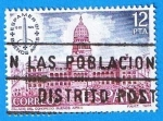 Stamps Spain -  Exposicion internacional de filatelia de America,España y Portugal,ESPAMER´81