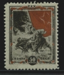 Stamps : Europe : Russia :  Acto Bélico