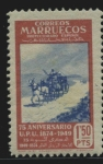 Stamps Spain -  75 Aniversario U.P.U.