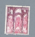 Stamps Spain -  La Mezquita (repetido)