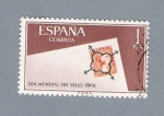 Stamps Spain -  Día mundial del sello 1966 (repetido)