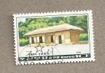 Stamps North Korea -  Escuela Sunhwa