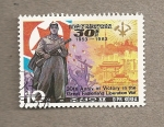 Stamps North Korea -  30 Aniv. de la guerra de Corea
