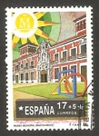 Stamps Spain -  3228 - Madrid capital europea de la cultura 1992 