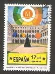 Stamps Spain -  3230 - Madrid capital europea de la cultura 1992 