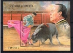 Stamps Spain -  Edifil  SH 3834  Toros.  Curro Romero   Se completa con la efigie de Curro Romero  