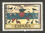 Stamps Spain -  2284 - Códices, Seo de Urgel
