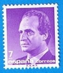 Stamps Spain -  Juan Carlos I