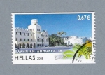 Stamps : Europe : Greece :  Casa Griega