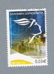 Stamps Greece -  Hellas 2008
