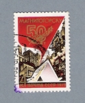 Stamps Russia -  Perestroika