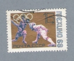 Sellos del Mundo : America : Rusia : Esgrima