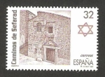Stamps Spain -  3522 - ruta de los caminos de sefarad