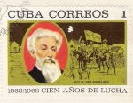 Stamps : America : Cuba :  Grito de Lares. Puerto Rico