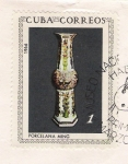 Stamps : America : Cuba :  Porcelana Ming