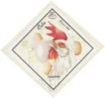 Stamps Belize -  Avicultura