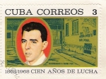 Stamps : America : Cuba :  Recordación a Frank Pais
