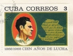 Stamps : America : Cuba :  Lucha Antiperialista