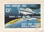 Stamps : America : Cuba :  XXXV Aniv. Vuelo Sevilla-Camagüey